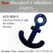  handicrafts parts DMC ACC-800-3 Hooked Parts Anchor 1 collection motif knitting wool. po pra 