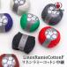  шерсть отметка 7 раз средний маленький daruma шерсть ( ширина рисовое поле ) 4210linen Lamy хлопок средний маленький 1 шар хлопок хлопок посылать за товар 