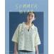  вязание книга@DARUMA SW04 SUMMER WEAR vol.4 1 шт. весна лето одежда посылать за товар 