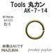 ��� ��� INAZUMA AK-7-14S ���14mm�ݥ���4���� 1P ����  �ӻ�Υݥץ�