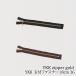 YKK ���եե����ʡ�18cm 3G 1�� �ե����ʡ� �ӻ�Υݥץ�