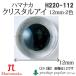 рукоделие - manakaH220-112 crystal I 12mm( 2 1 комплект ) 3 комплект входить вязание для детали посылать за товар 