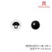  рукоделие - manakaH220-653 гора высота кнопка 13.5mm(3 пакет входить ) 3 пакет вязание для детали посылать за товар 