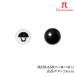  рукоделие - manakaH220-658 гора высота кнопка 24mm(3 пакет входить ) 3 пакет вязание для детали посылать за товар 