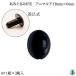 рукоделие - manakaH221-206 животное I (4 штук 1 комплект ) 3 пакет вязание для детали посылать за товар 