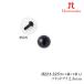  рукоделие - manakaH221-325 solid I 2.5mm(3 пакет входить ) 3 пакет вязание для детали посылать за товар 