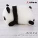  рукоделие KIT - manakaH441-554... лицо эмблема Panda 1 комплект фетр посылать за товар 