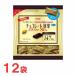 [ cool flight ] Meiji chocolate effect kakao86% large sack 12 sack height kakao
