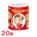  Fujiya Peko-chan печенье сохранение жестяная банка 100g×20 жестяная банка 