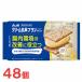  Asahi cream brown rice Blanc plus soybean milk &ka Star do6 piece ×8 box ( total 48 piece )