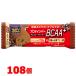 brubon протеин балка BCAA+ шоколад печенье 108 шт. комплект 