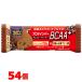 brubon протеин балка BCAA+ шоколад печенье 54 шт. комплект 