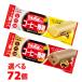  Asahi 1 pcs contentment bar coffee exclusive use 9 piece every selection .. total 72 piece set bulk buying .. bargain!