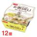 [ есть перевод распродажа!] срок годности 2025 год 10 месяц 24 день . юг еда ...DELI. стойка ... ульва «морской салат» . итого 12 шт ... микроволновая печь ночь еда . болезнь дом ..