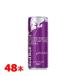  Red Bull энергетический напиток лиловый выпуск 250ml жестяная банка 24шт.@×2 кейс итого 48шт.@ Cafe in 