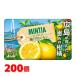  Asahi mintia. Toda лимон 50 шарик (MINTIA) 10 шт ×20P итого 200 шт. комплект массовая закупка .. сделка!