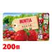  Asahi mintia.....50 шарик (MINTIA) 10 шт ×20P итого 200 шт. комплект массовая закупка .. сделка!