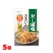 . еда ..... соль стружка кальмара 21g × 5 шт. комплект закуска закуска . соль sake. кнопка, ручка настройки бесплатная доставка 