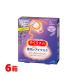  Kao ...zm пар . hot маска для глаз лаванда. аромат 5 листов входит ×6 коробка итого 30 листов маска для глаз .. глаз. уход .. одноразовый пар . удобный 