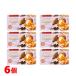 [ сезон ограничение!] Lotte premium ga-na шоколад Calle <.. чай Latte > 6 шт. комплект 