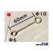 (1) ޥ ꥶ 󥯥ơ 60mm ƥ쥹 ߥ͡125 125TR 90SS ninja125 A1SS 250SS 250TR