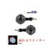 ¨Ǽ 12V ή LED 󥫡 ˤƷ ݥ: 2ĥå Z1000 Z1000J Z1000MK2 Z1000LTD Z1000R Z1000R-2