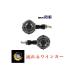 ¨Ǽ 12V ή LED 󥫡 ˤƷ ݥ: 2ĥå Z1000 Z1000J Z1000MK2 Z1000LTD Z1000R Z1000R-2