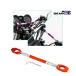󥯡ͭꢡ  ֥졼 С 22mm Ĺ280mm320mm GSR250 GSX250E GSX250FX GSX250T GSX-S150