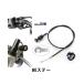 * postage 140 jpy * all-purpose chock cable Assy choke wire M6 stay attaching Gyro X Gyro X Basic Gyro Canopy Giorno 