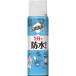 3M ɿ她ץ졼  ˡ   ® 1ʬ 80ml å SG-S80