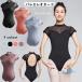  балет сопутствующие товары взрослый балет форма body одежда Leotard тренировка одежда балет Dance балет zonchi- полосный body Dance одежда для взрослых постановка для тренировка надеты спортивная форма йога одежда черный серый кофе цвет 