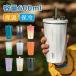 �^���u���[ ���� �ۉ� �ۗ� �X�g���[�t�� ��e�� 600ml �W�t�� �^��f�M�]���`�[3D�X�e�b�J�[ �z���_�[�t�� ������� �����^�� �}�O�{�g�� ���ڂ�Ȃ� ������