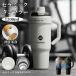 �^���u���[ �Z���~�b�N 316�X�e�����X 1200ml �Z���~�b�N�^���u���[ �����]���`�[�Z���~�b�N�R�[�e�B���O �X�g���[�t�� �����^�� ��e�� ���ڂ�Ȃ� �R��Ȃ�