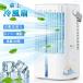 �╗�@ �╗�� USB�╗�@ �╗��@ ��� ���� �Q�� ���� ����p �O�o�p�]���`�[�� 1200ml��e�ʐ��^���N �N�[���[ �M���ǂƏ����΍� �}����p ������