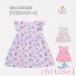  ребенок платье Kids One-piece ребенок One-piece casual Kids сестры лето zonchi- Kids одежда салон одежда часть магазин надеты сестры ... день рождения . парк отдыха . еда простой 