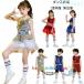 Dance tops украшен блестками Kids танцевальный костюм группа одежда постановка одежда Kids zonchi- Cheer девушка костюм Cheer Junior девочка .... танцевальный костюм мужчина Jazz Dance 