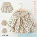  Kids One-piece детское платье девочка брать вне возможность воротник установка платье длинный рукав zonchi- маленький цветочный принт ребенок One-piece baby европейская одежда платье для церемоний младенец празднование рождения 