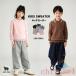  tops 100% шерсть свитер Kids свитер шерсть свитер теплый зима zonchi- Kids свитер ребенок свитер Kids одежда мягкий ребенок одежда 100-170cm Polo воротник 