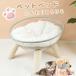 домашнее животное bed миниатюрный собака ~ маленький размер собака stain to модель кошка для домашнее животное диван хлопок zonchi- товары для домашних животных для домашних животных товары домашнее животное подушка кошка bed собака bed 