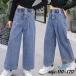  гаучо брюки Kids Denim брюки макси длина ребенок одежда Denim брюки весна осень девочка zonchi- джинсы casual свободно Kids красивый ... тип входить . тип 110 120
