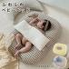  bed in bed ... bed baby подушка . возврат . предотвращение подушка днем .zonchi- коврик bed новорожденный ребенок младенец матрац ... мужчина девочка 