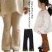  ребра flare pants flare pants Kids ребенок одежда симпатичный 130 девочка брюки zonchi- леггинсы baby Корея мода 100 весна осень модный ребра брюки 