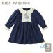  Kids One-piece входить . тип Kids ребенок One-piece девочка .. тип baby формальный zonchi- весна "Семь, пять, три" презентация посещение детского сада обычно надеты хлопок весна осень длинный рукав модный платье 