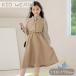  родители . одежда поддельный Layered колени длина One-piece платье для торжеств Kids zonchi- девочка .. было использовано день церемония окончания свадьба посещение школы исполнение . весна осень длинный рукав колени длина Junior 