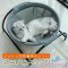  кошка bed 2024 кошка гамак bed собака кошка для bed независимый тип кошка . пол кошка bed zonchi- кошка сопутствующие товары товары для домашних животных круг мытье устойчивость . структура удален возможность "дышит" сборка простой салон 