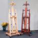  из дерева. колесо имеется мольберт большой двойной pa-pa Испания to подставка solid дерево zonchi- акционерное общество . большой Flat кроме того, выше свет do гребля держатель 
