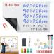 �z���C�g�{�[�h �V�[�g �}�O�l�b�g�V�[�g 60X100cm 90X120cm ����0.6mm �V�[���]���`�[�Ǌ|�� �}�O�l�b�g ���� �Ή� �J�b�g���R �q�ǂ� �������{�[�h ���G����