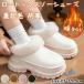  обувь снег обувь женский легкий cm каблук толщина низ snow туфли без застежки Flat обратная сторона боа zonchi- рост выше зимний 7 осень теплый замша короткие сапоги усталость нет 