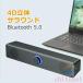  слуховай аппарат высококачественный звук usb динамик pc персональный компьютер телевизор беспроводной ... маленький размер zonchi- подключение звук балка длина час большой громкость Bluetooth в высоком разрешени бас 