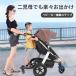  седло имеется коляска панель подножки коляска пассажирский педаль подножка Buggy zonchi- 2 посадочных мест для панель 2 посадочных мест легко устанавливается место хранения возможность Северная Европа способ модный удобный 